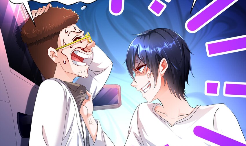 22 第21话 永生密码(1/2)-第22话