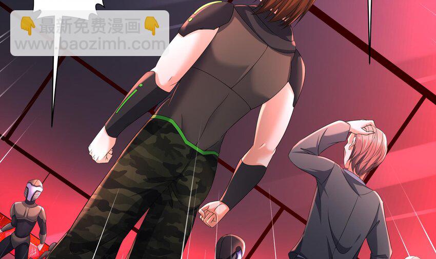 22 第21话 永生密码(1/2)-第22话