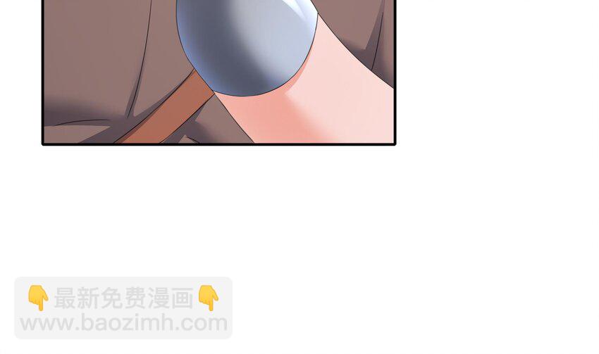 26 第25话 狼骑兵(1/2)-第26话