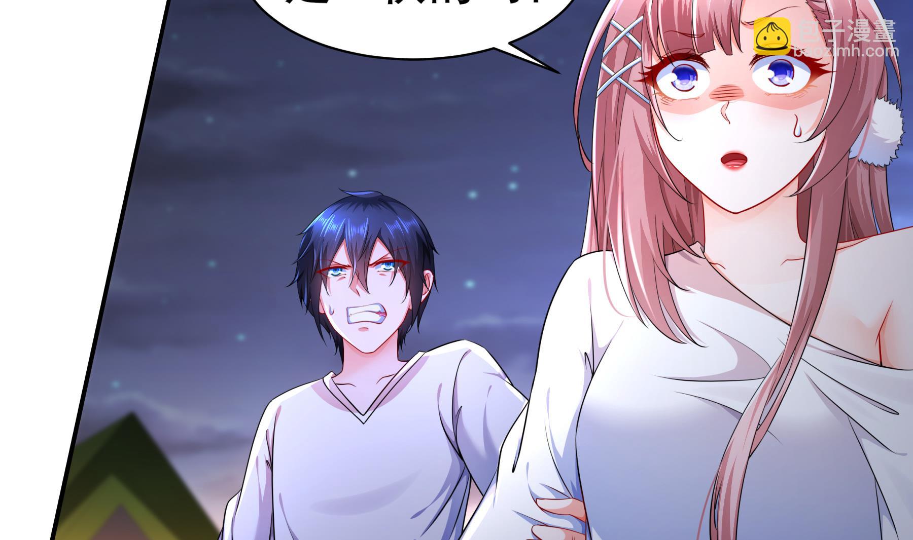 第27话 碾压(1/2)-第28话