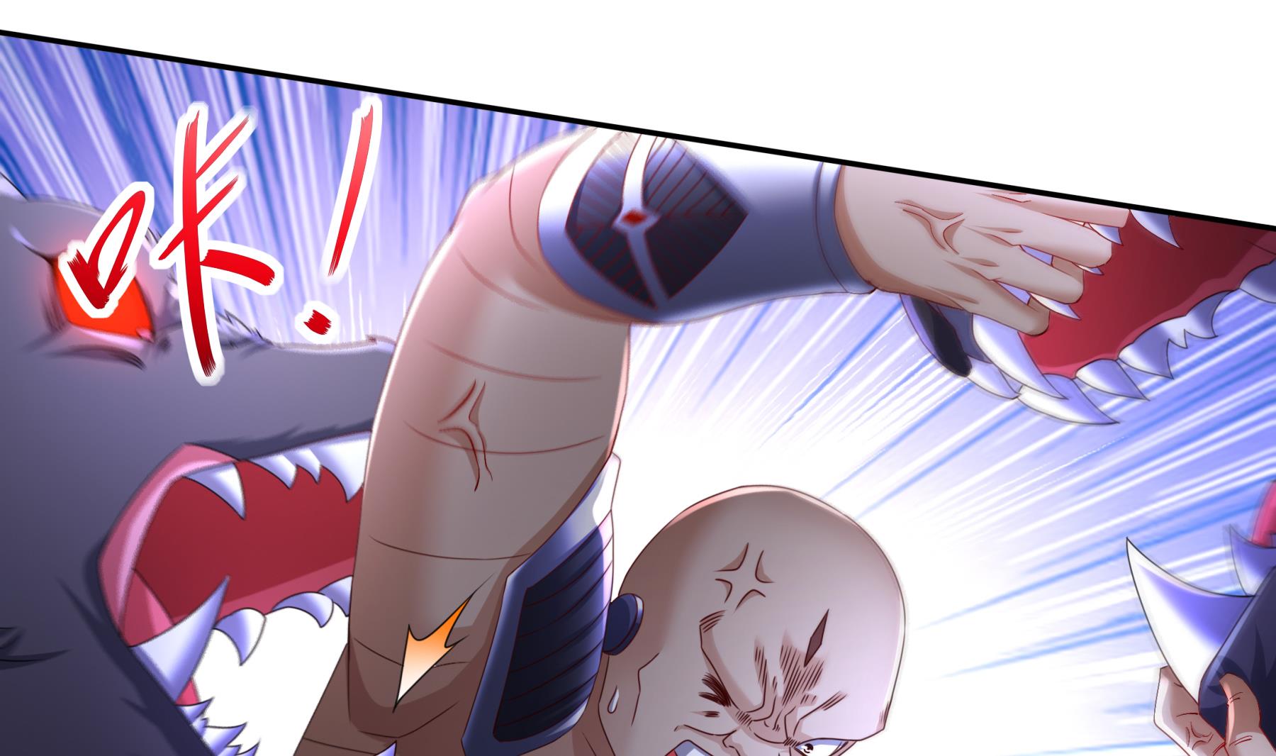 第27话 碾压(1/2)-第28话