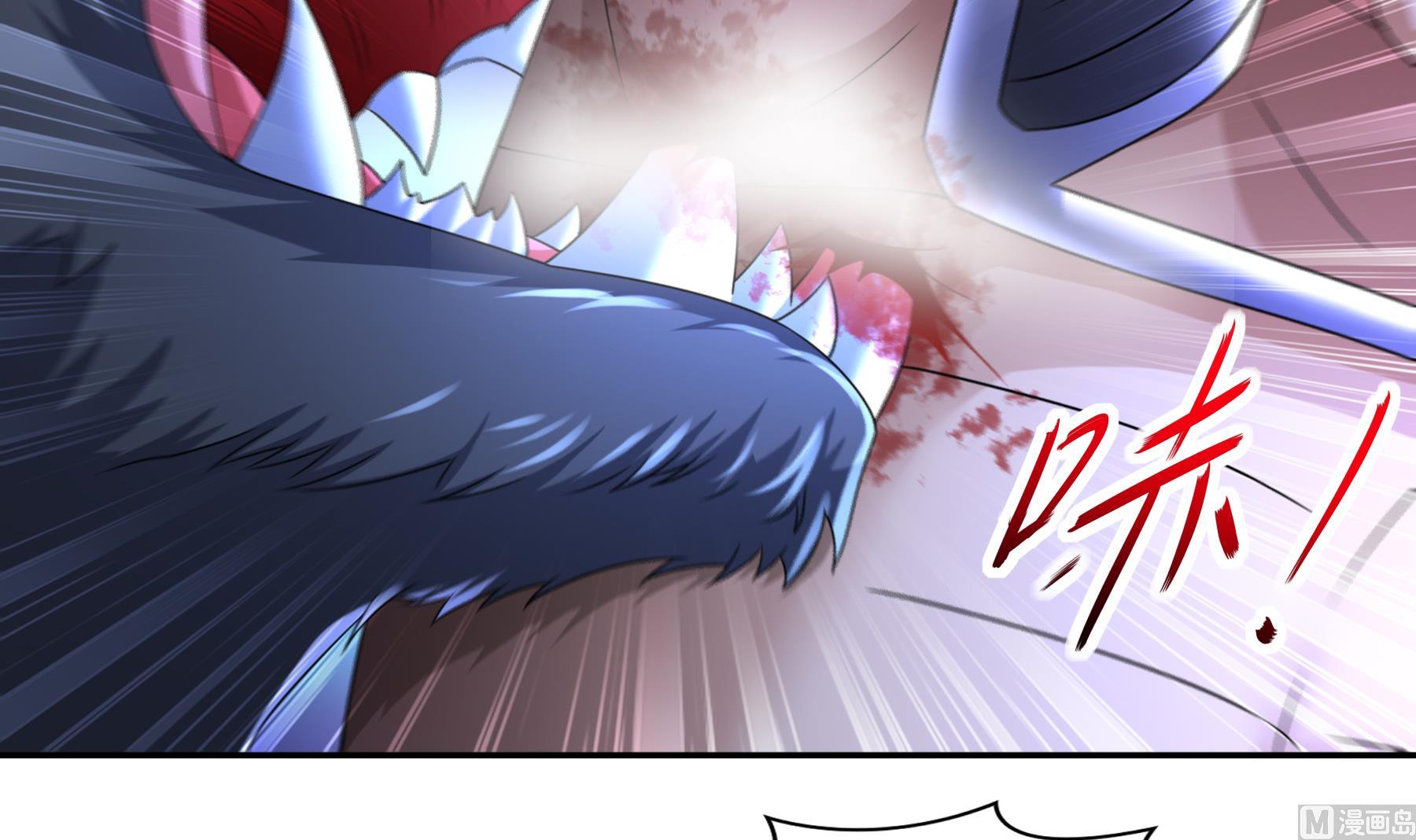 第27话 碾压(1/2)-第28话