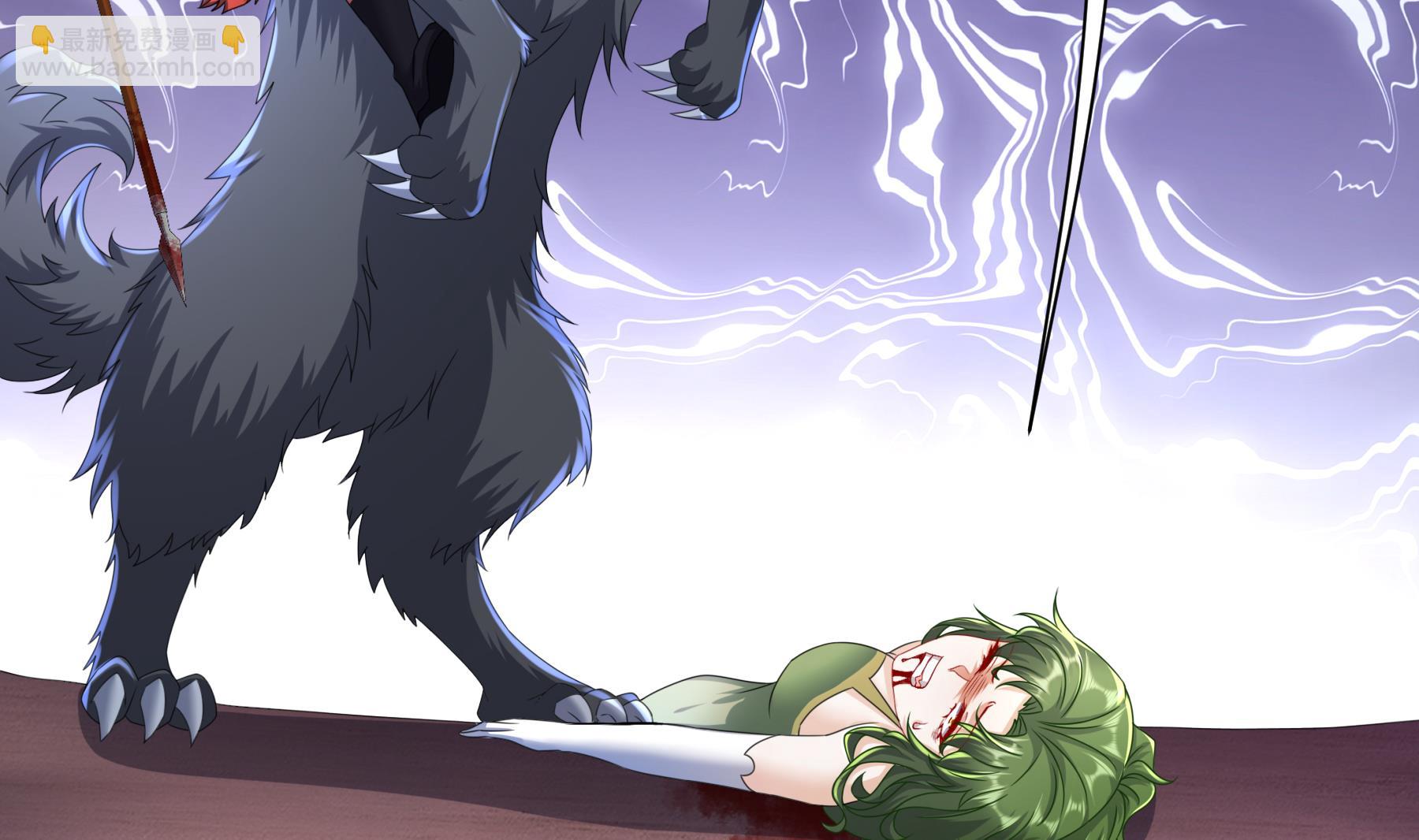 第27话 碾压(1/2)-第28话