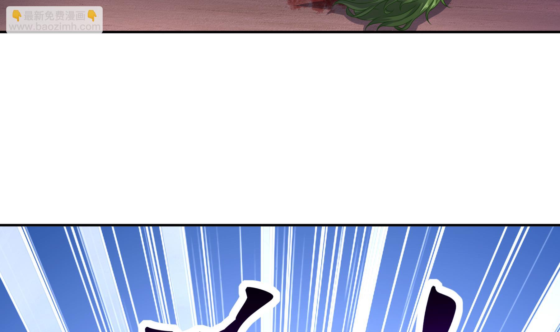 第27话 碾压(1/2)-第28话