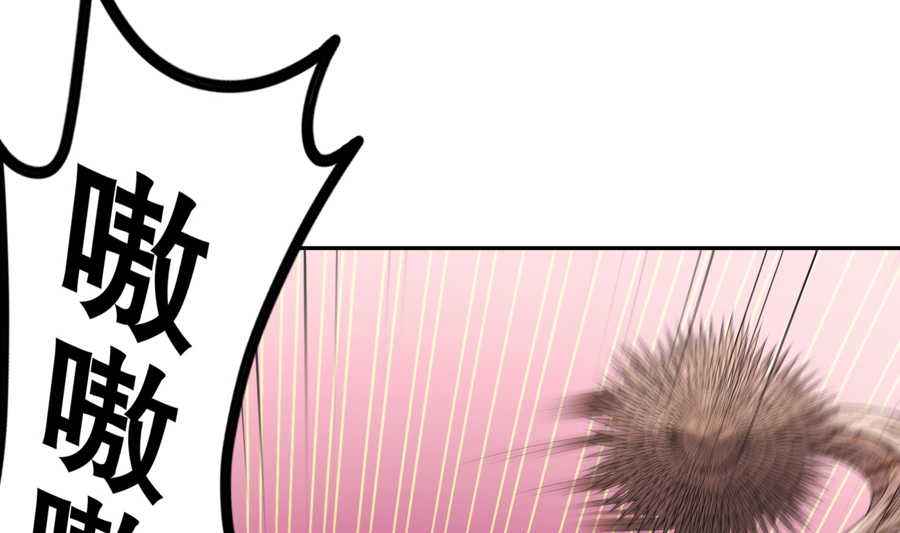 第27话 碾压(1/2)-第28话