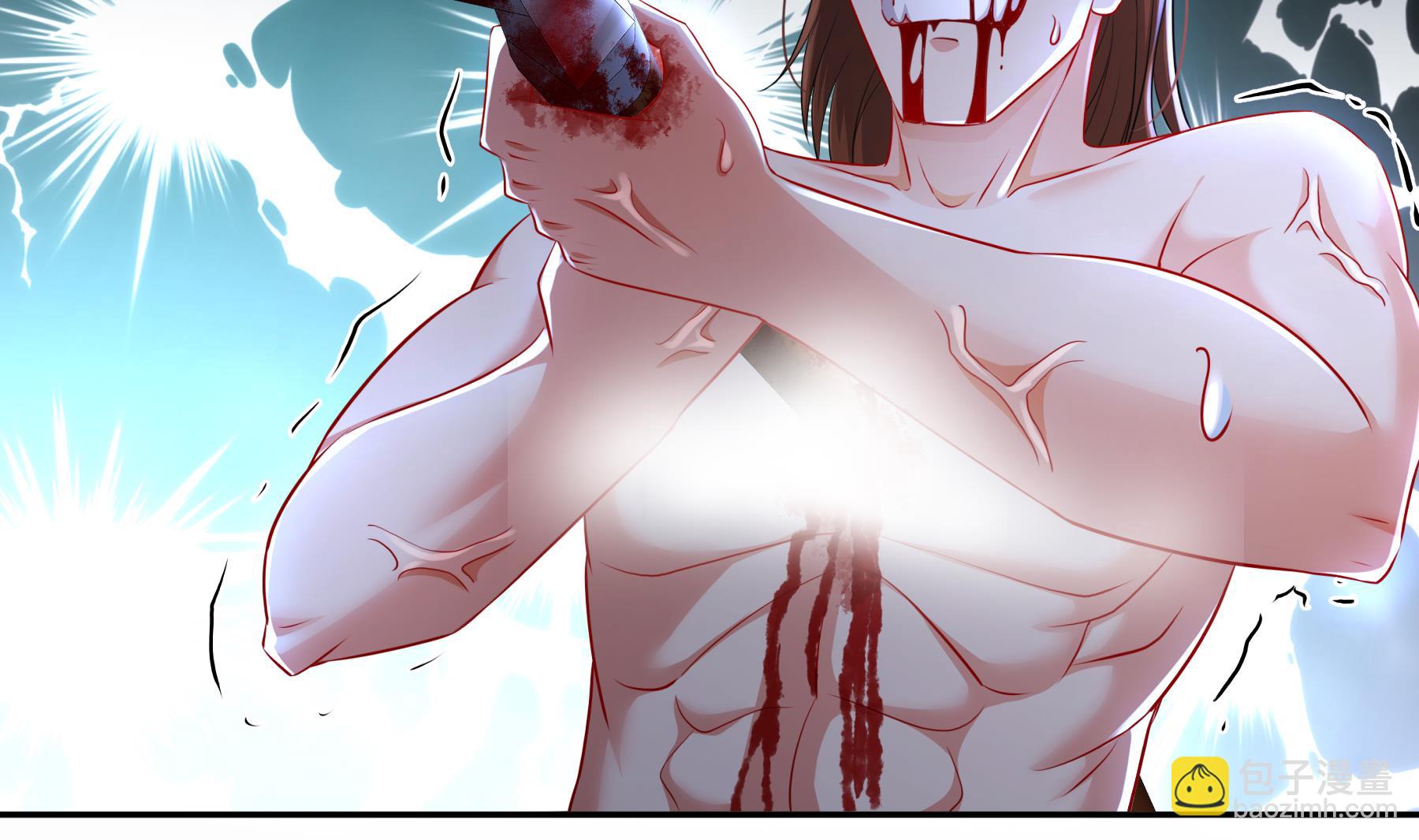 第27话 碾压(1/2)-第28话