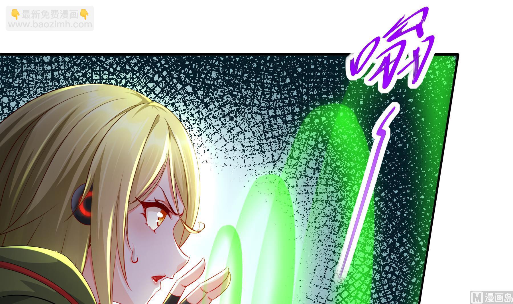 神植覺醒的那天起，超神！ - 第27話 碾壓(2/2) - 5