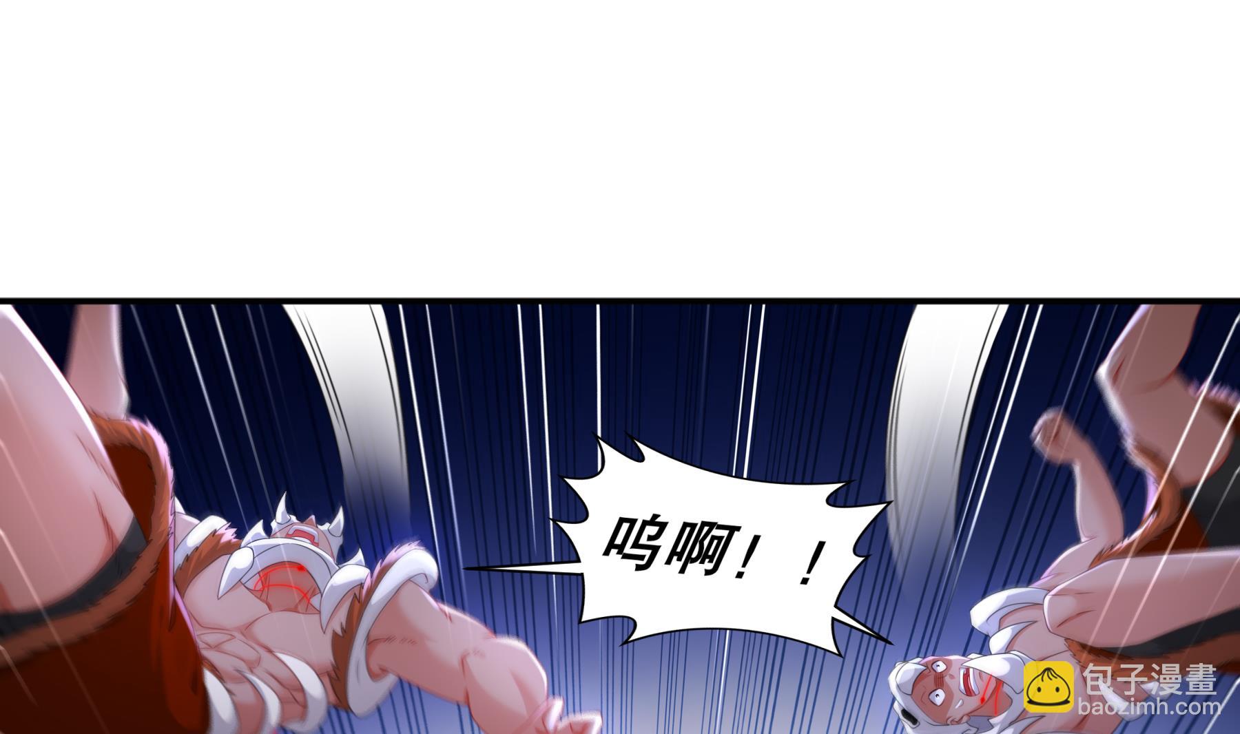 神植覺醒的那天起，超神！ - 第27話 碾壓(2/2) - 3