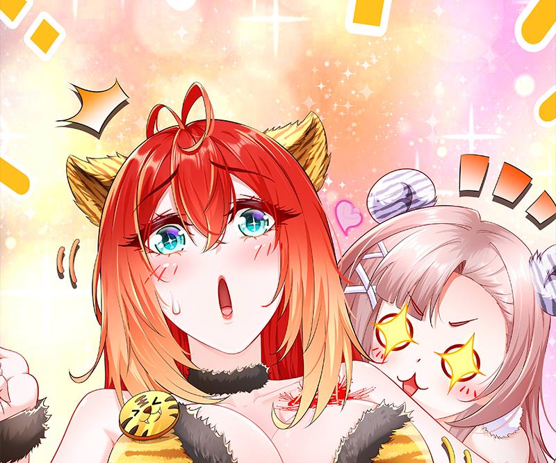 第29话 永生教四巨头(1/2)-第30话