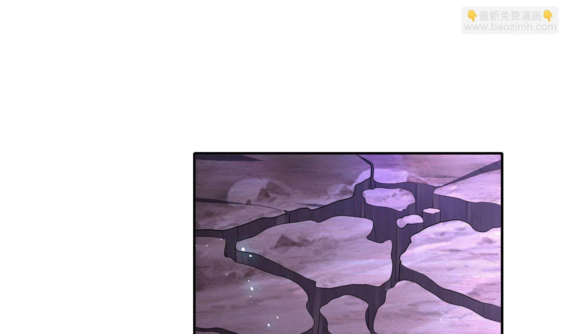 第29话 永生教四巨头(1/2)-第30话