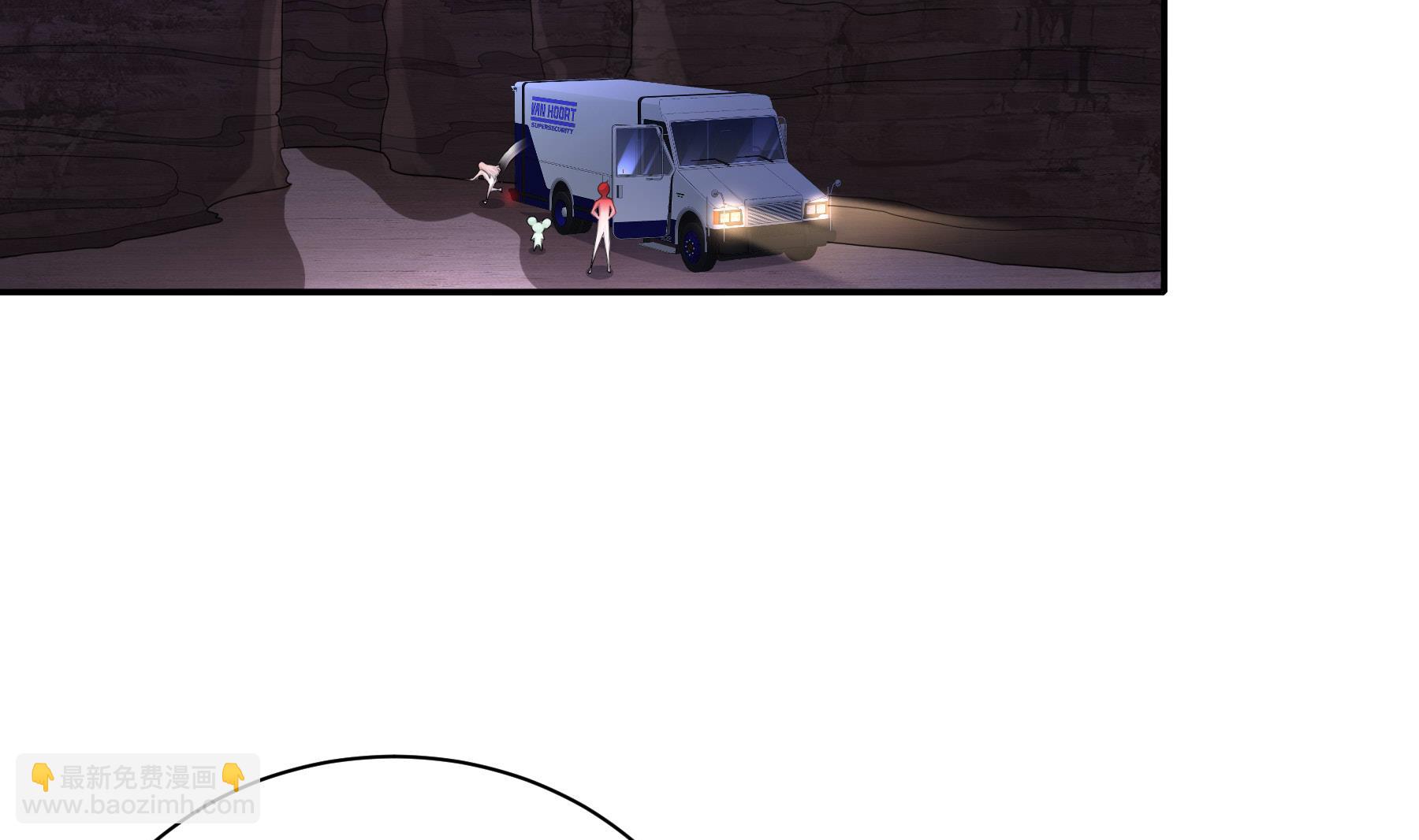 第29话 永生教四巨头(1/2)-第30话