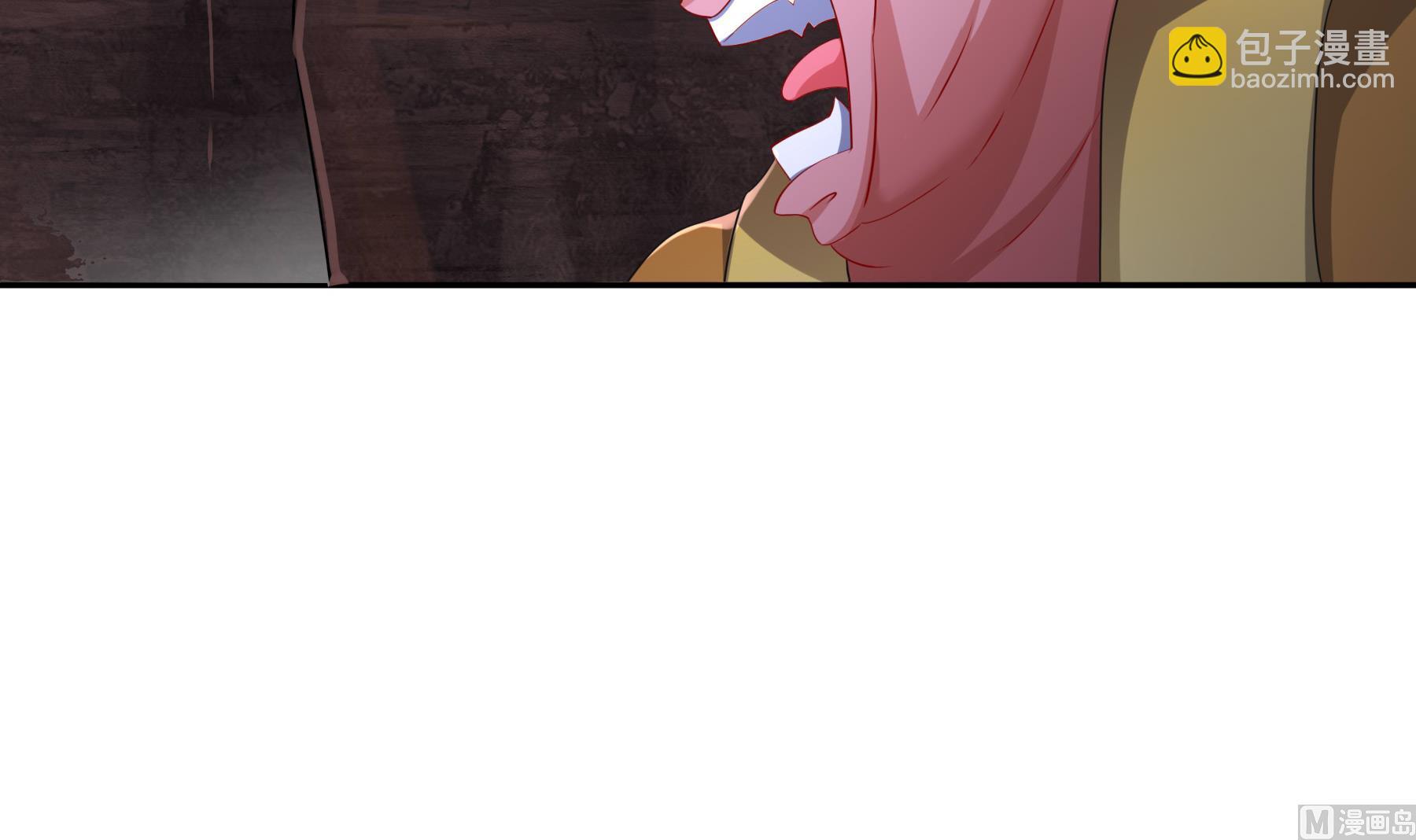 第29话 永生教四巨头(1/2)-第30话