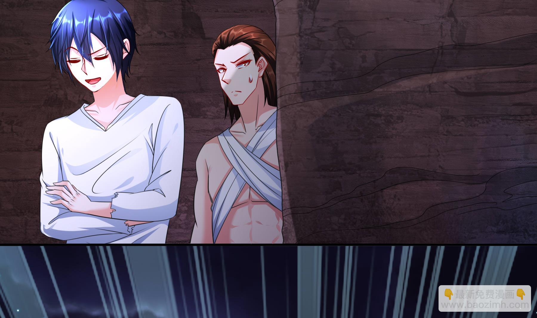 第29话 永生教四巨头(1/2)-第30话