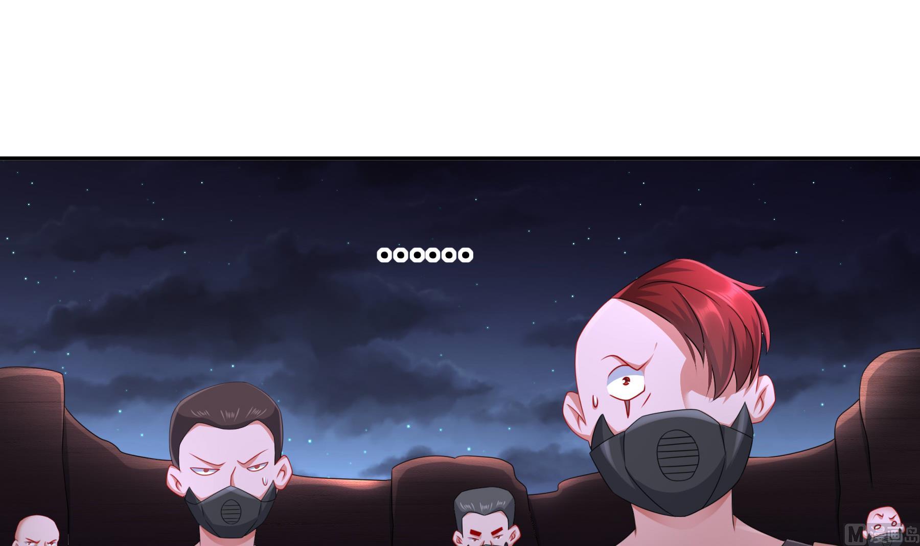 第29话 永生教四巨头(1/2)-第30话