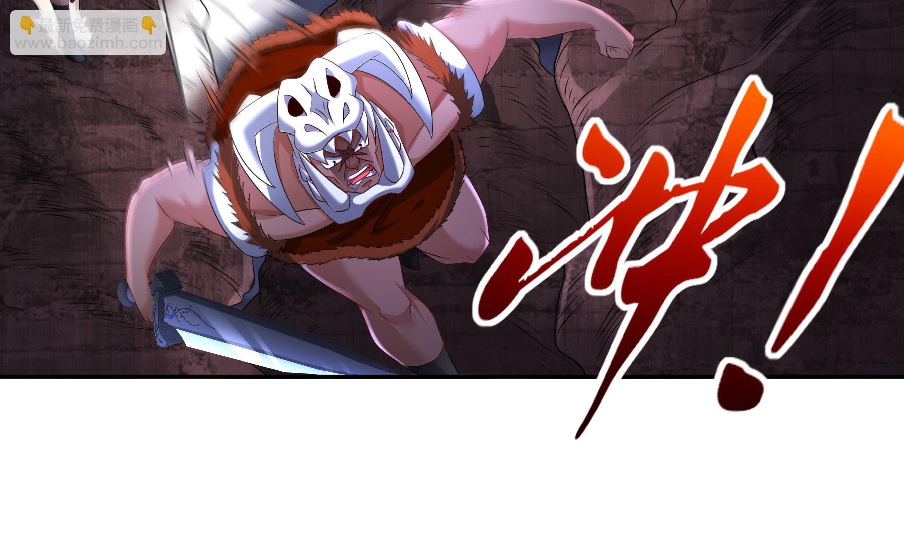 第31话 神威天降(1/2)-第32话