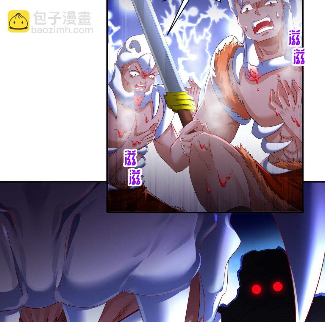 第31话 神威天降(1/2)-第32话