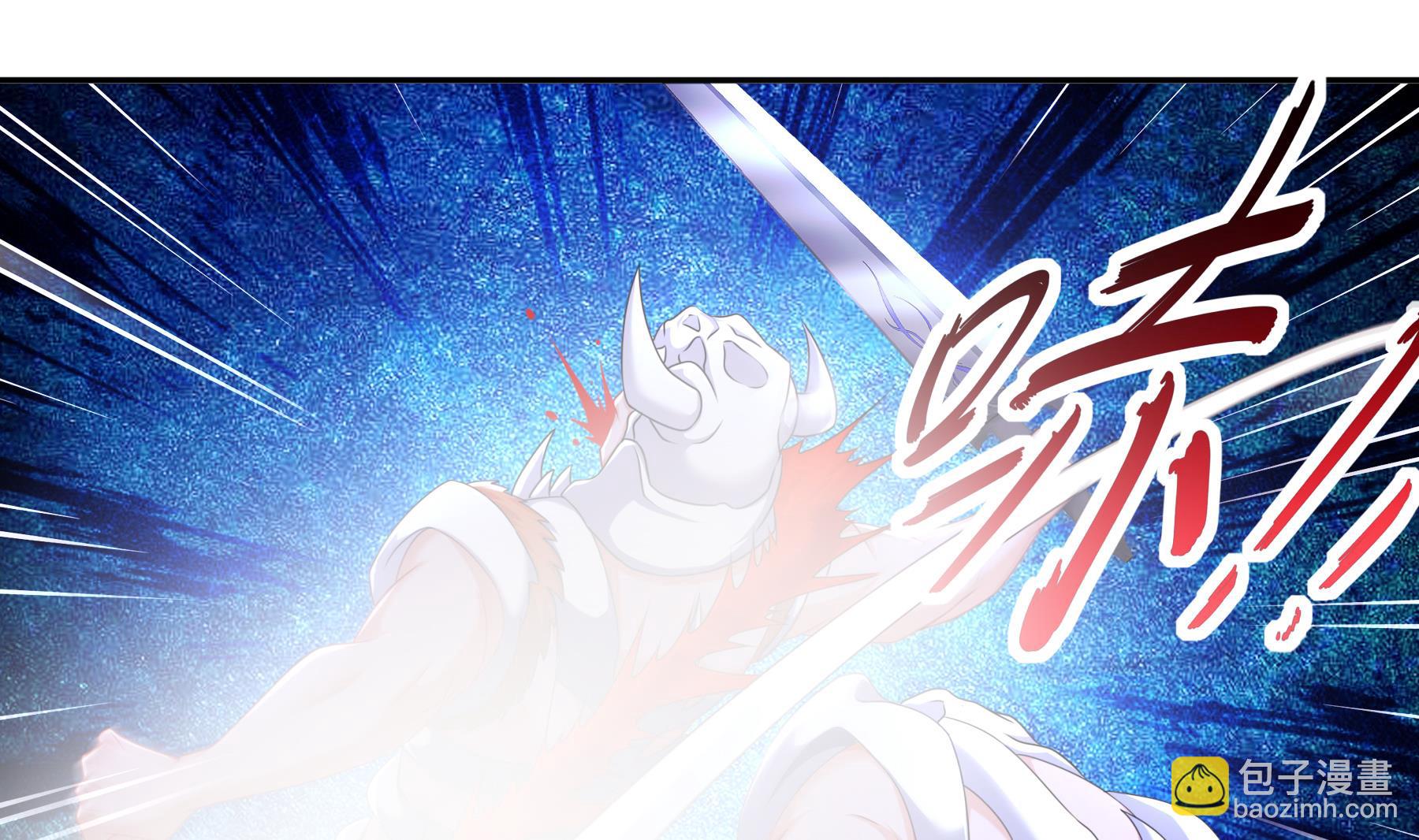 第31话 神威天降(1/2)-第32话