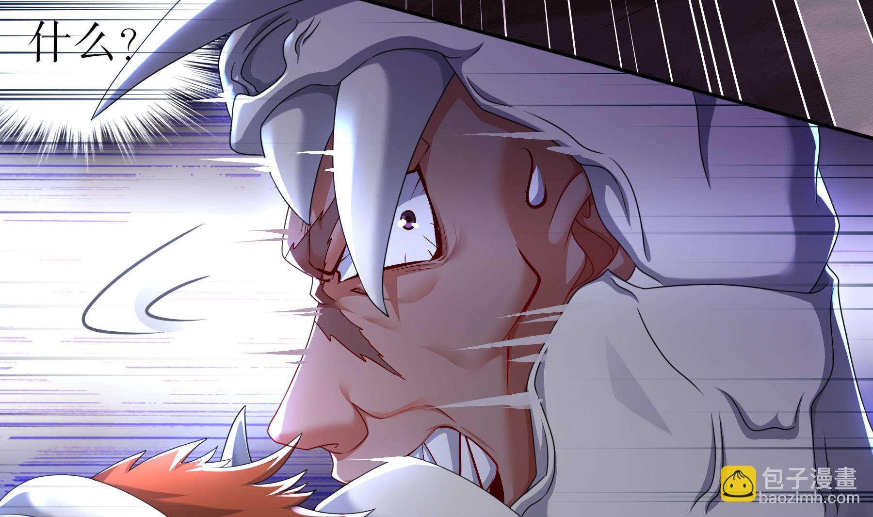 第31话 神威天降(1/2)-第32话