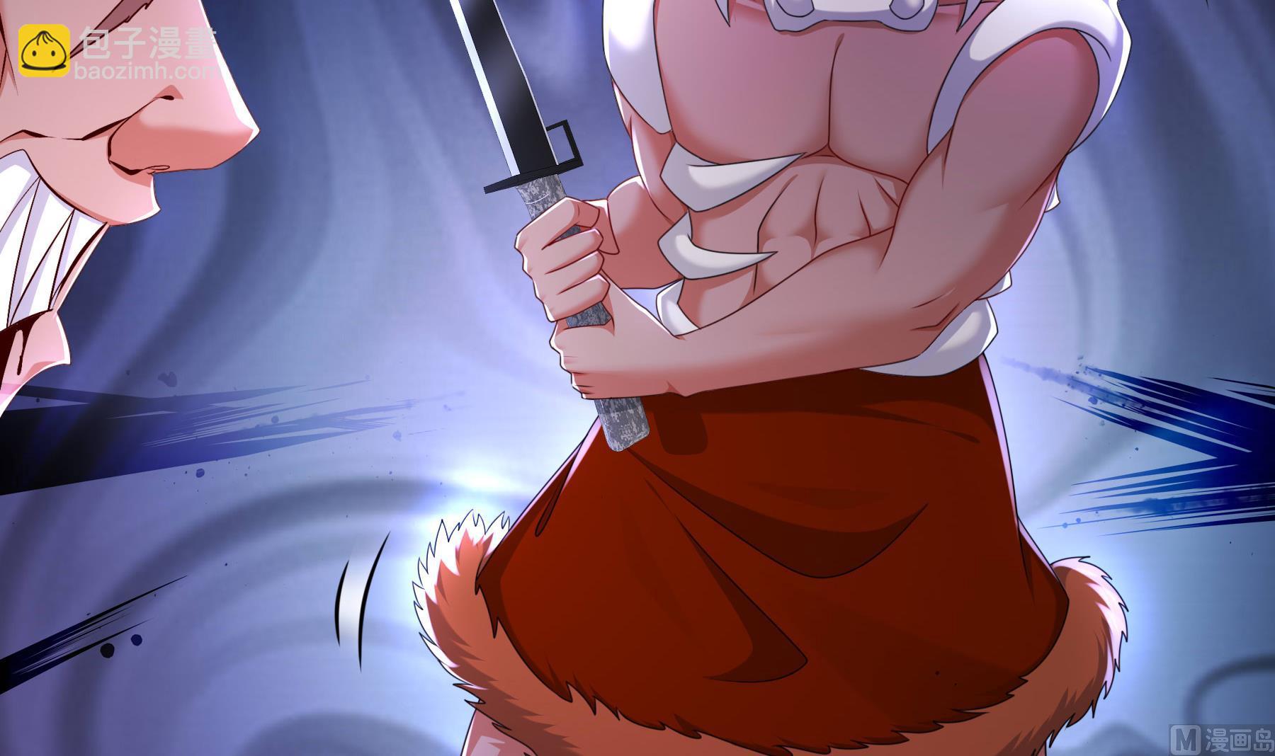 第31话 神威天降(1/2)-第32话