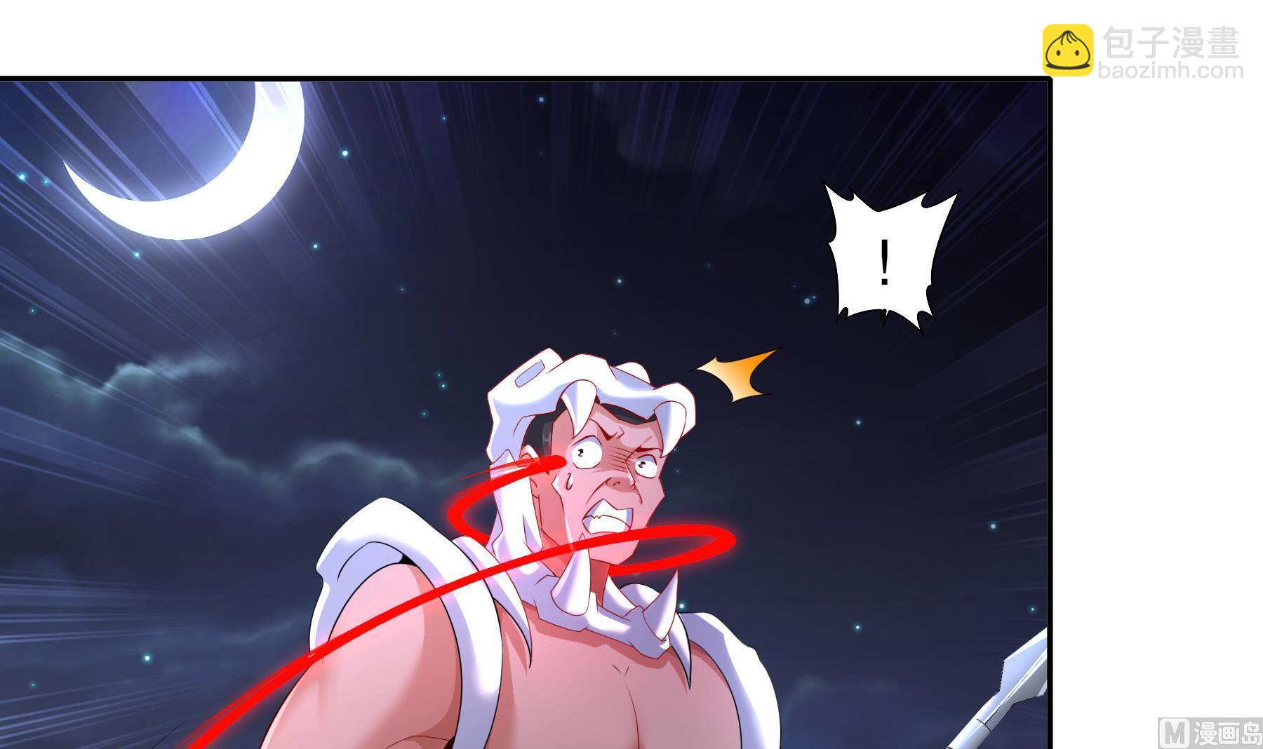 第31话 神威天降(1/2)-第32话