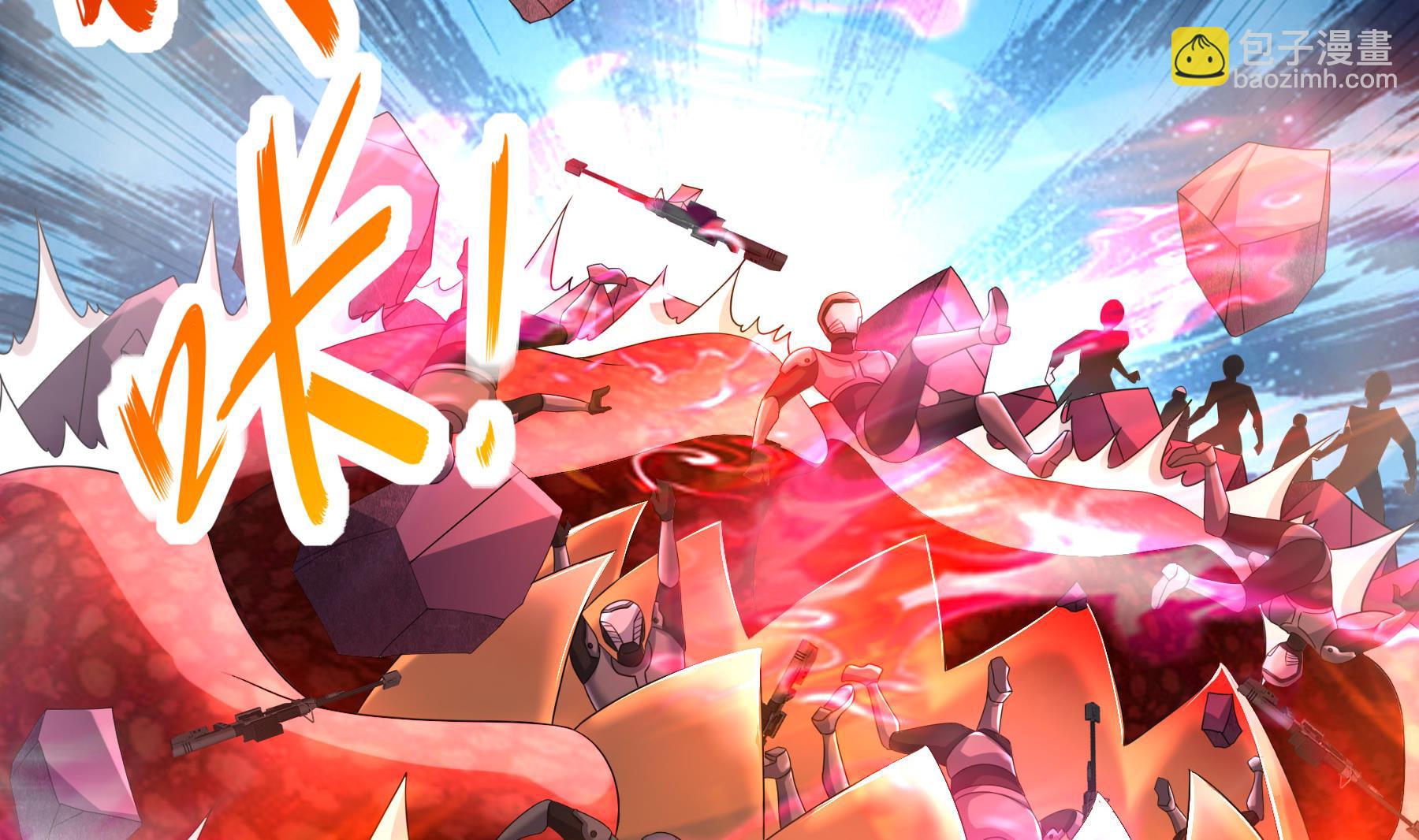 第33话 幕后之人(1/2)-第34话