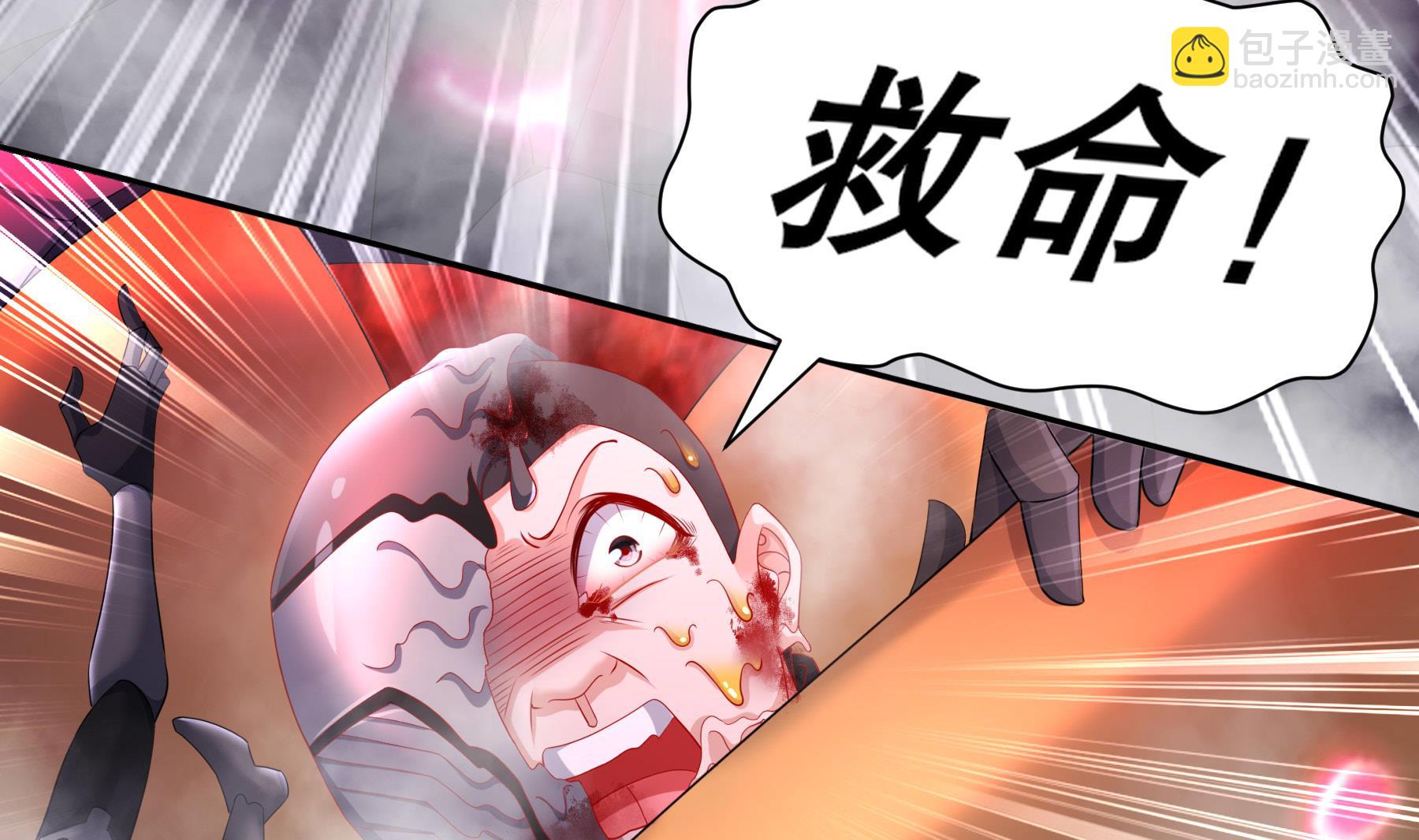 第33话 幕后之人(1/2)-第34话