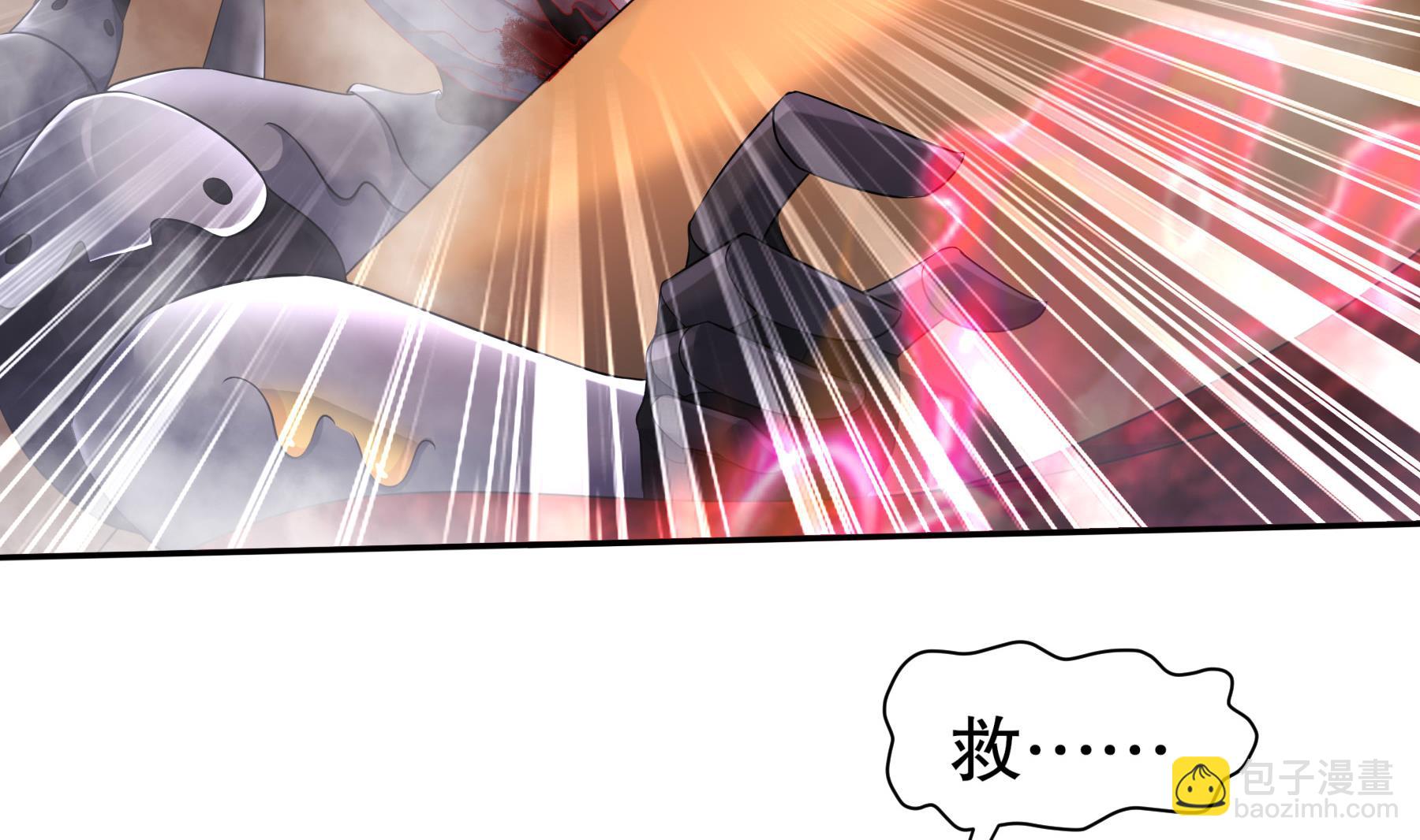 第33话 幕后之人(1/2)-第34话