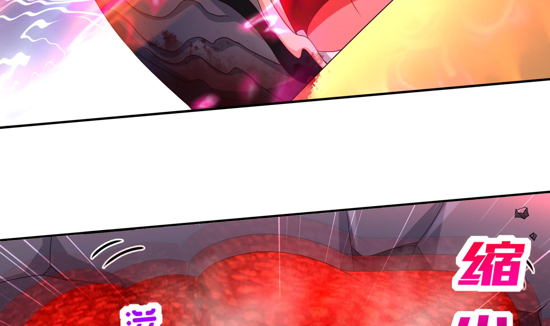 第33话 幕后之人(1/2)-第34话