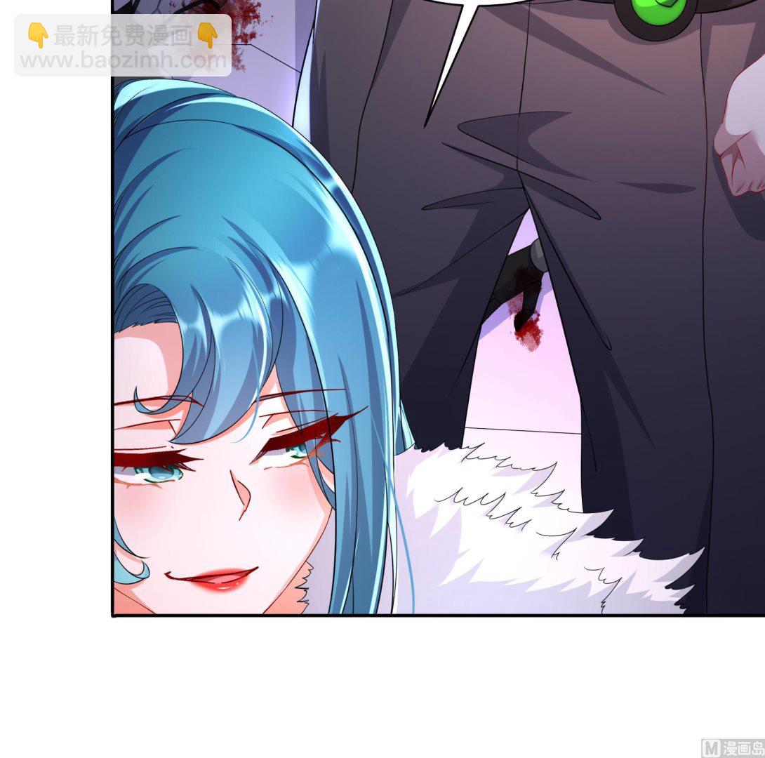 第33话 幕后之人(1/2)-第34话