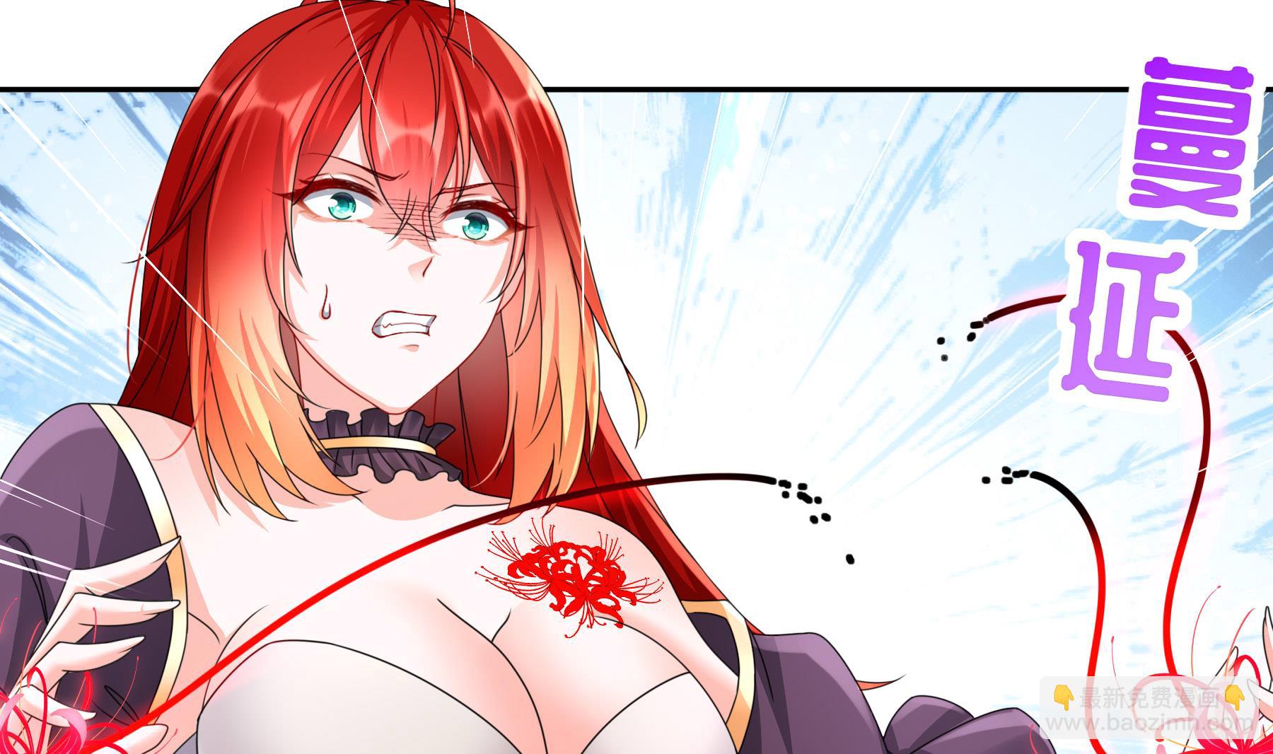 第33话 幕后之人(1/2)-第34话