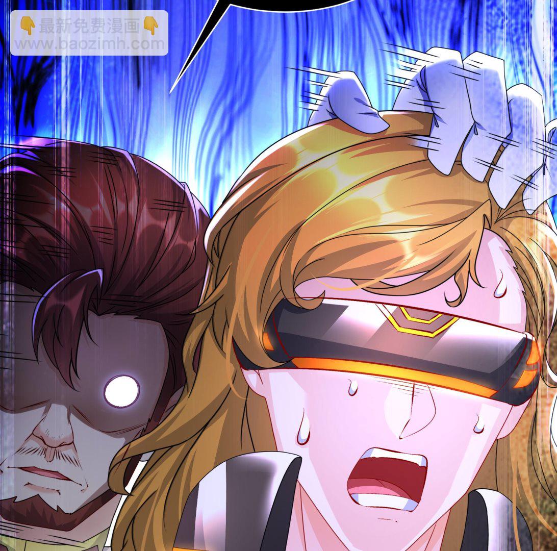 第33话 幕后之人(1/2)-第34话