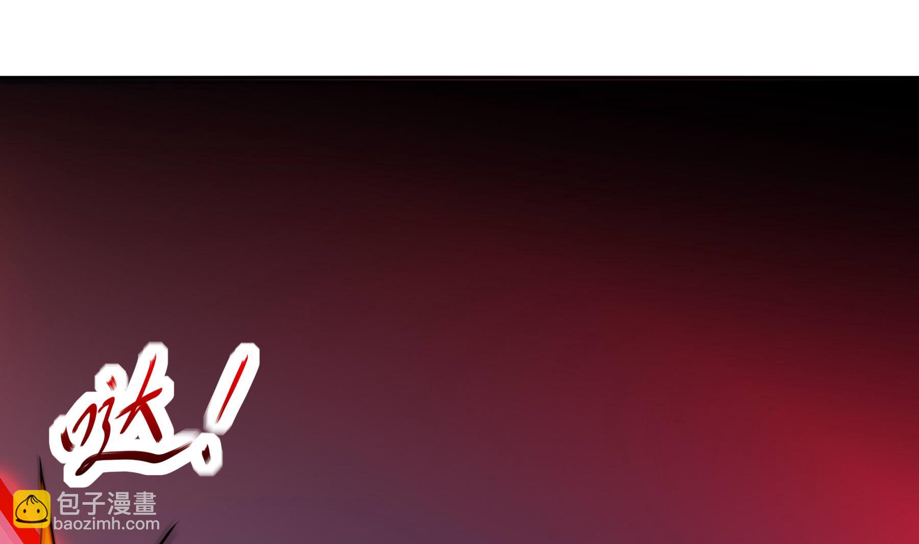 第33话 幕后之人(1/2)-第34话