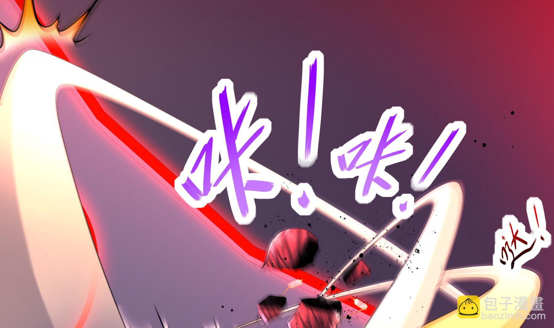 第33话 幕后之人(1/2)-第34话