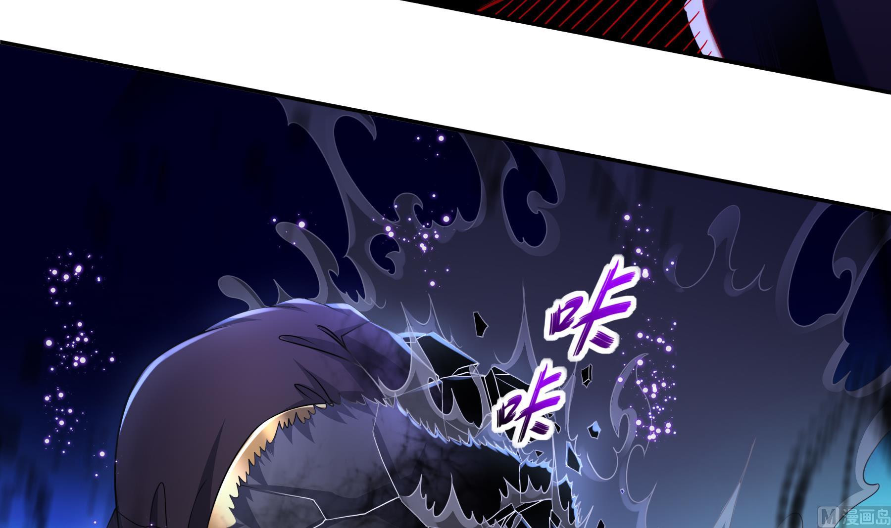 第35话 最终战(1/2)-第36话