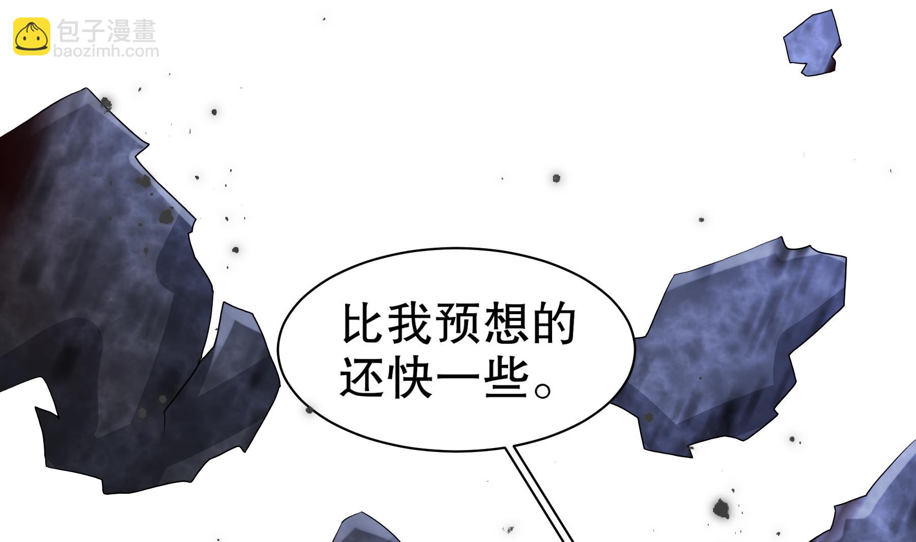 第35话 最终战(1/2)-第36话