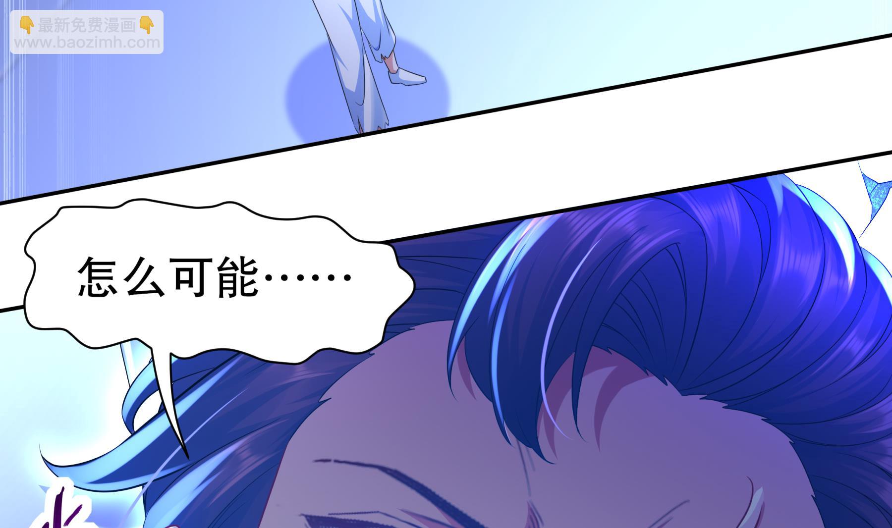 第35话 最终战(1/2)-第36话