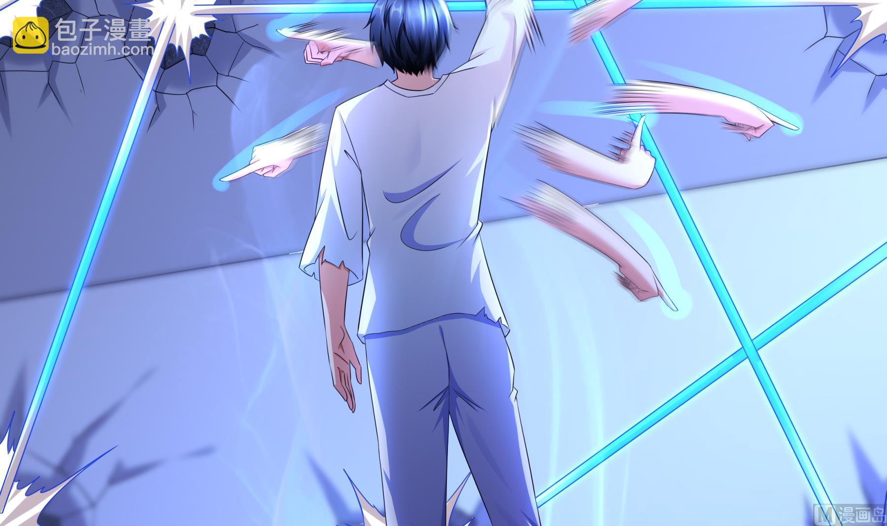 第35话 最终战(1/2)-第36话