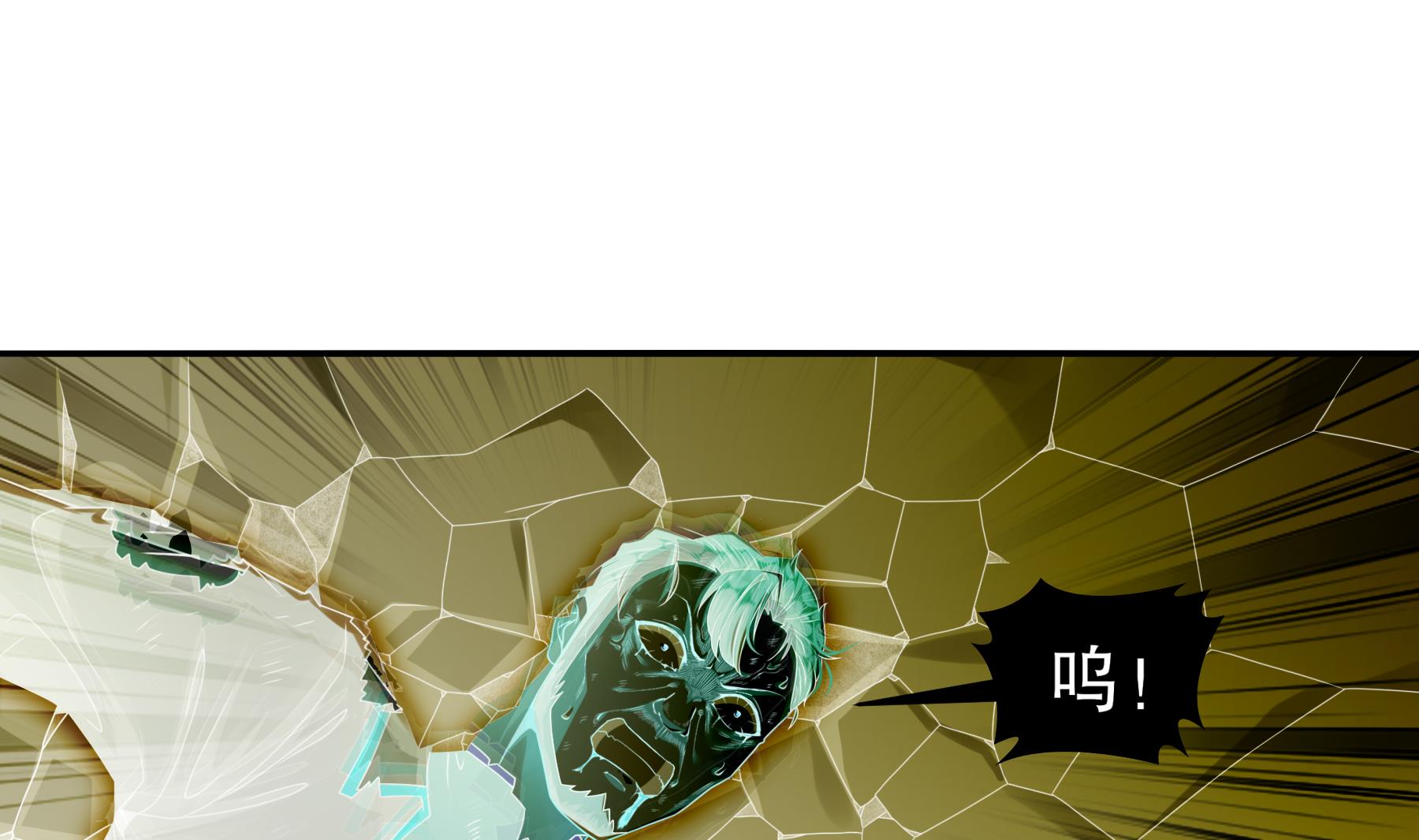 第35话 最终战(1/2)-第36话