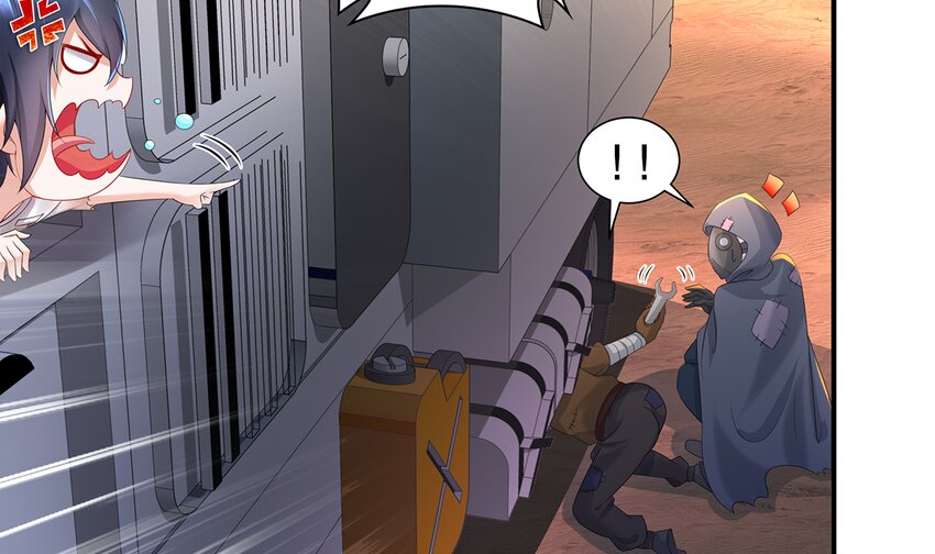 6 第5话 我能预判你的预判哦(1/2)-第6话