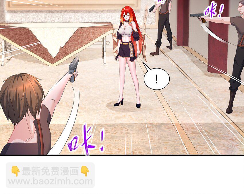 6 第5话 我能预判你的预判哦(1/2)-第6话