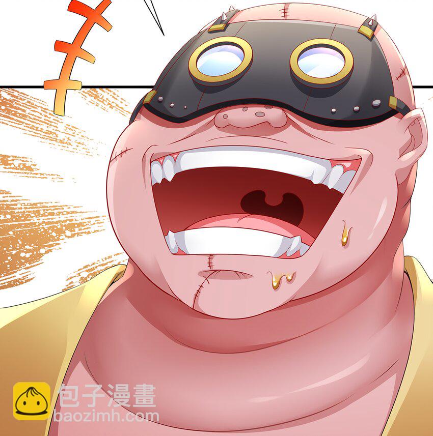 6 第5话 我能预判你的预判哦(1/2)-第6话