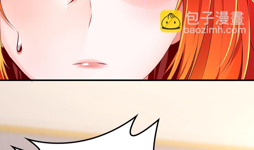 6 第5话 我能预判你的预判哦(1/2)-第6话