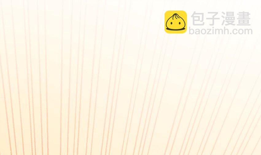 7 第6话 这是什么怪物啊(1/2)-第8话