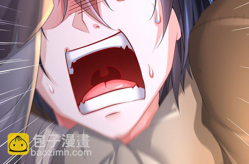 7 第6话 这是什么怪物啊(1/2)-第8话