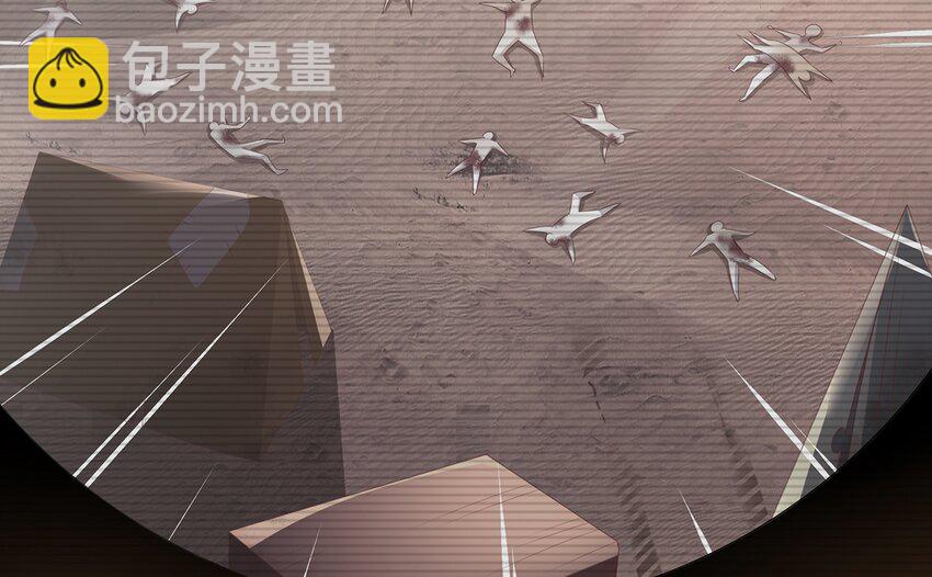 7 第6话 这是什么怪物啊(1/2)-第8话