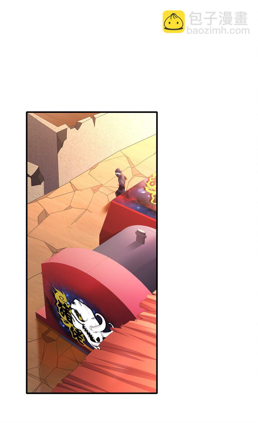 10 第9话 触手什么的最讨厌啦-第10话