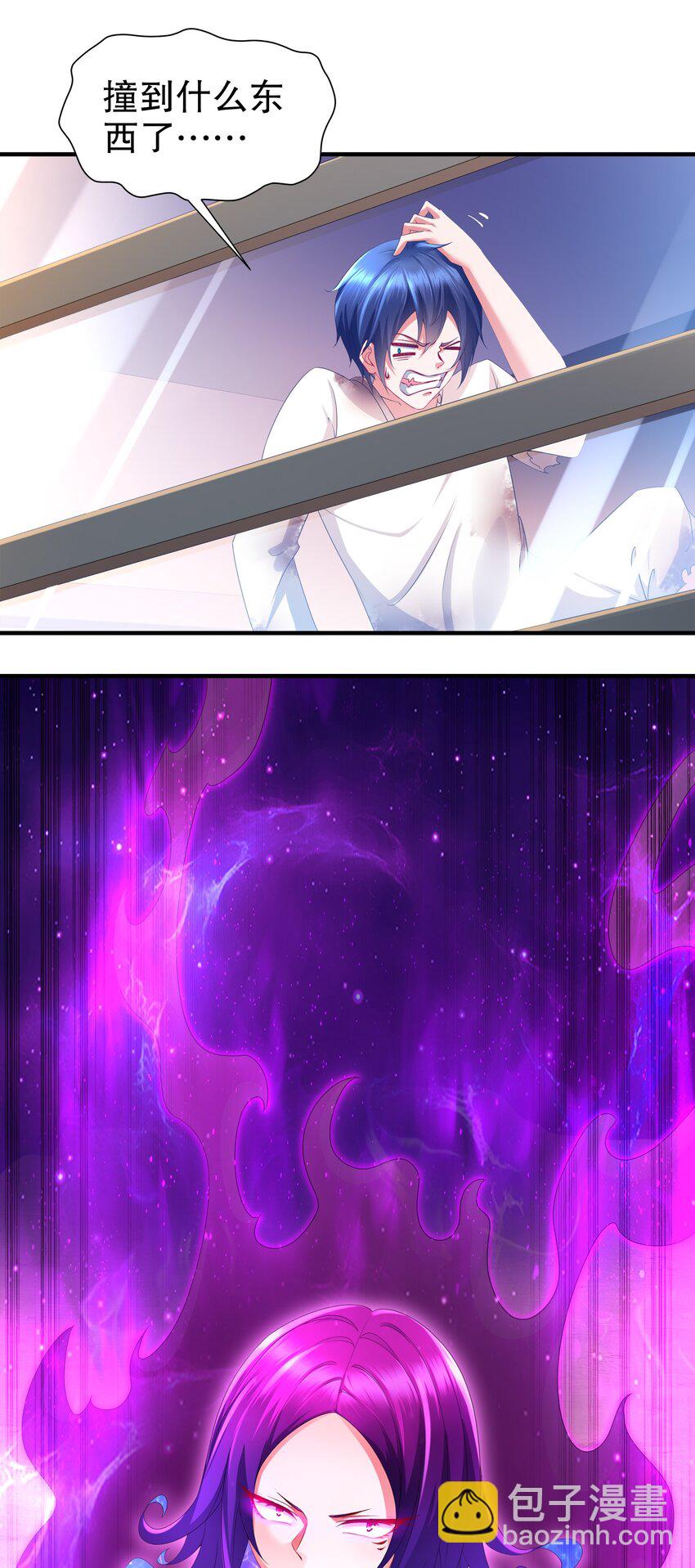 10 第9话 触手什么的最讨厌啦-第10话