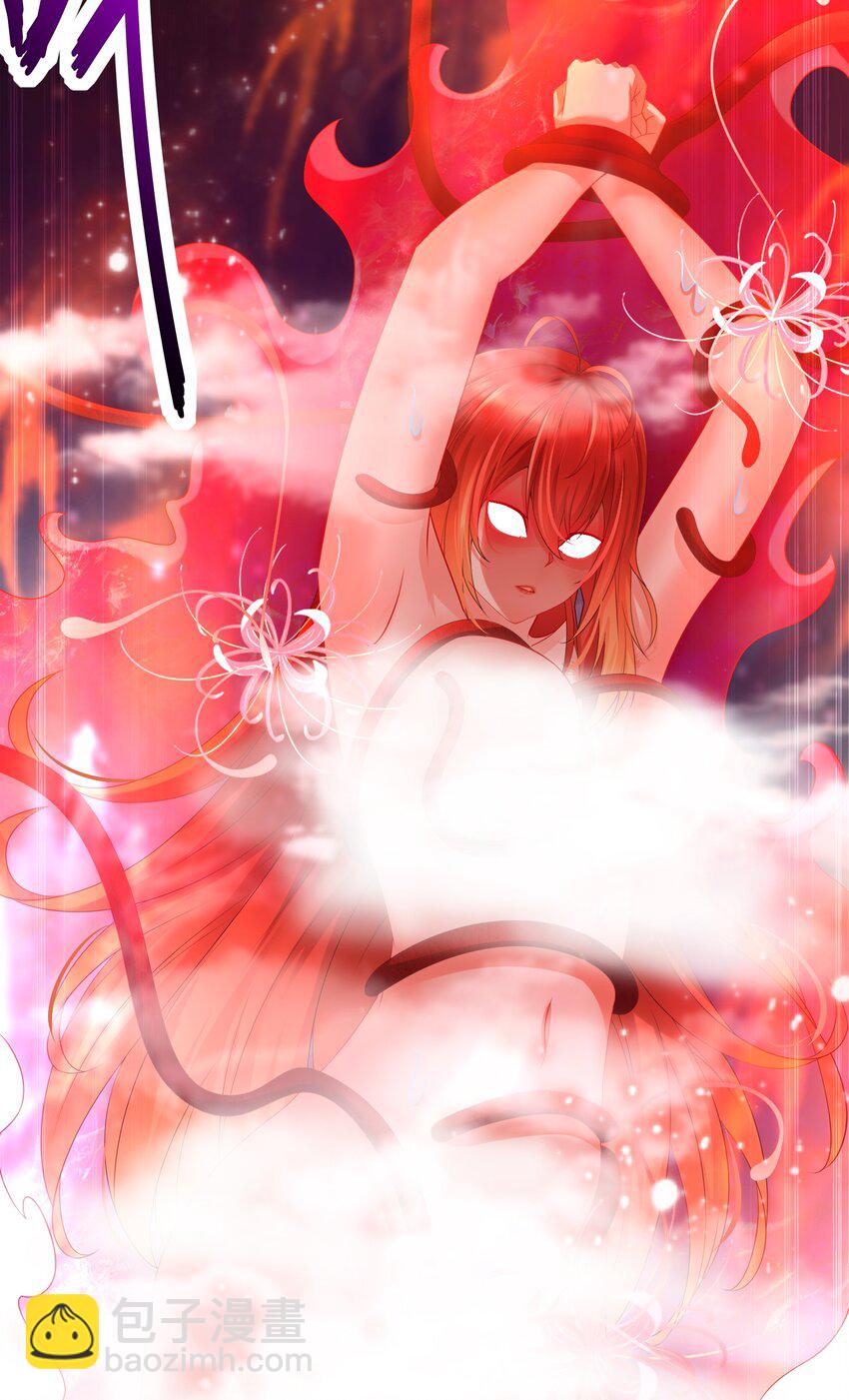 10 第9话 触手什么的最讨厌啦-第10话