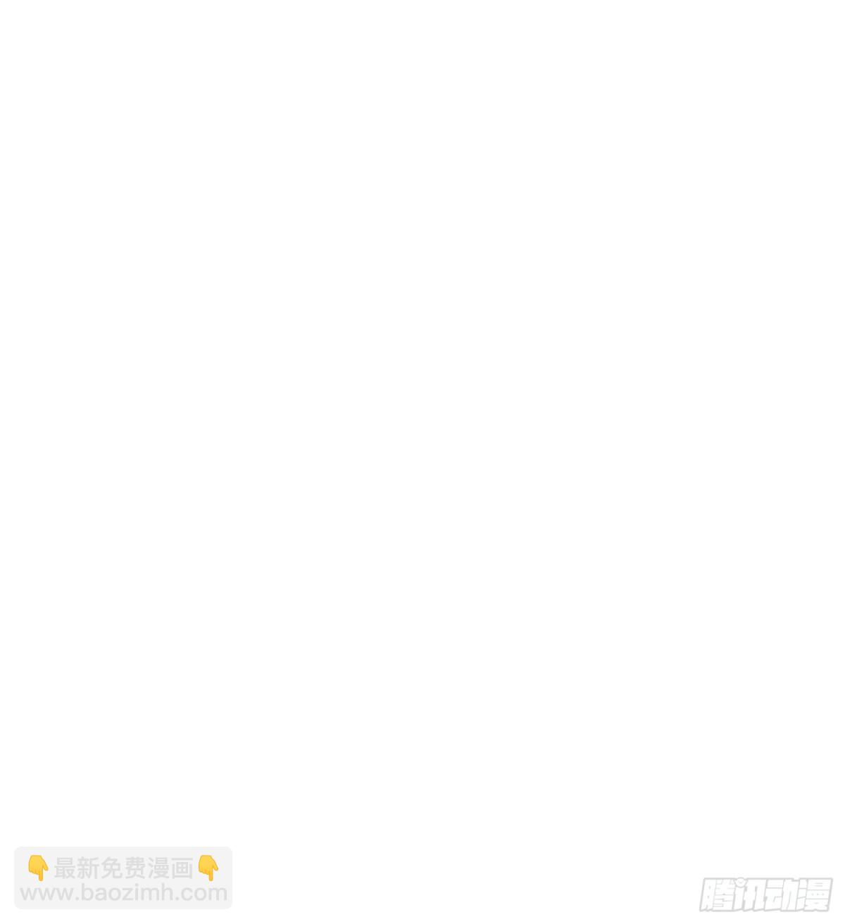 神之蔑 - 第十九話  敵人的敵人就是朋友(2/3) - 2