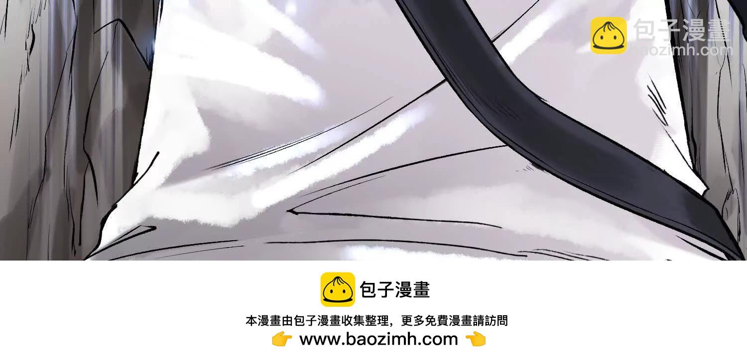 神之蔑 - 第三話  成爲玩家(2/4) - 6